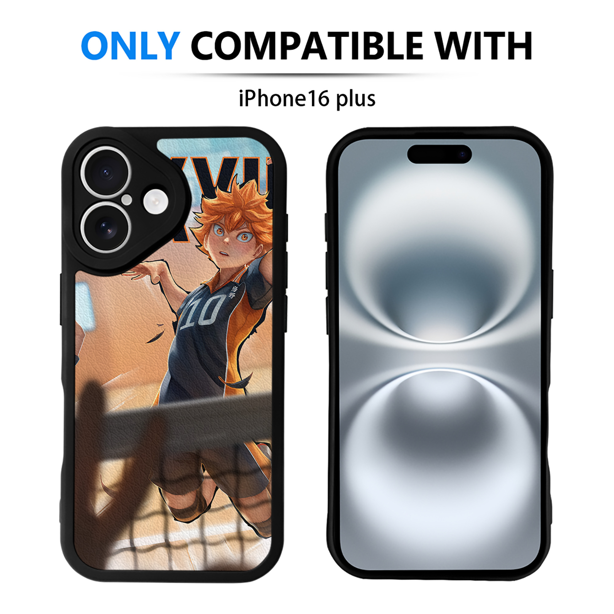 （画像用） ハイキュー!! Haikyu!! 【iPhone 16シリーズ対応】シリコンスマホケース（レザー調） 材質：シリコン